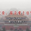 澳门6合开彩开奖结果查询资料2018年11月12日